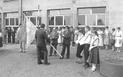 Lipnica 1981.06.07 - Uroczystosc przekazania szkolnego sztandaru